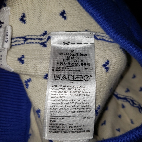 GAP Kids Mickey Mouse Winter Bundle! - Picture 3 of 5